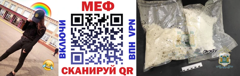 Купить закладку Гашиш  Галлюциногенные грибы  Меф  КОКАИН  Бодайбо