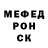 A-PVP кристаллы Kapriz One