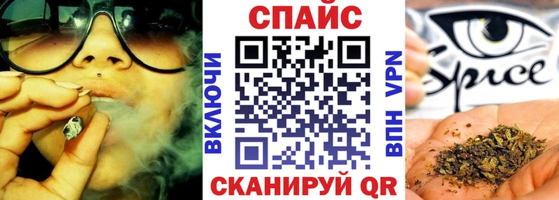 Купить где  Бодайбо  БУТИРАТ 99% 