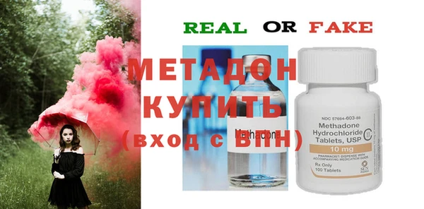хмурый Заводоуковск