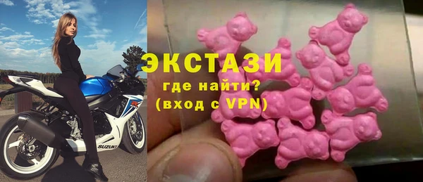 дистиллят марихуана Зерноград