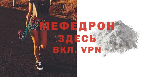 хмурый Заводоуковск