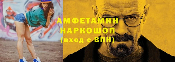 дистиллят марихуана Зерноград