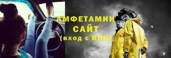дистиллят марихуана Зерноград