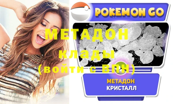 прущий лед Заволжск