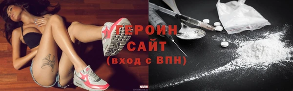 PSILOCYBIN Зеленодольск