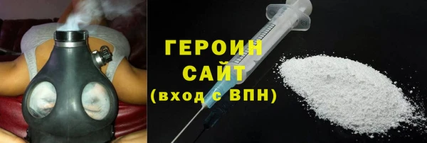прущая мука Зеленокумск