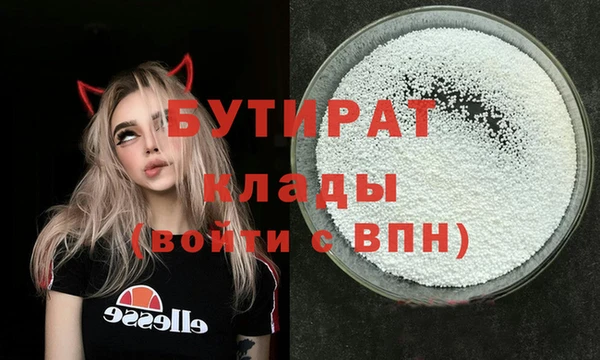 прущий лед Заволжск