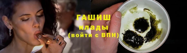 прущий лед Заволжск