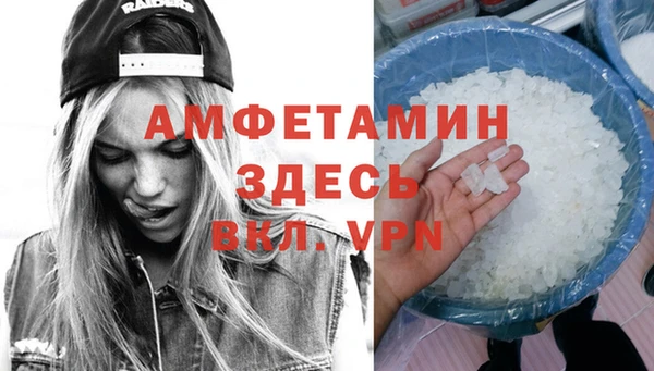 дистиллят марихуана Зерноград