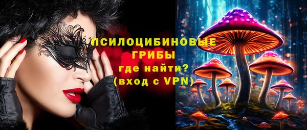 прущая мука Зеленокумск