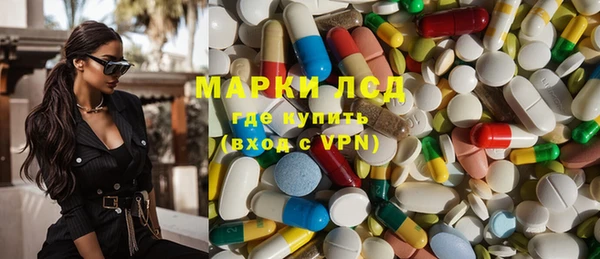дистиллят марихуана Зерноград