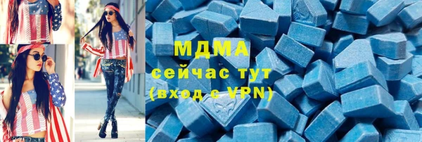 дистиллят марихуана Зерноград