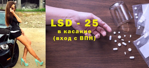PSILOCYBIN Зеленодольск