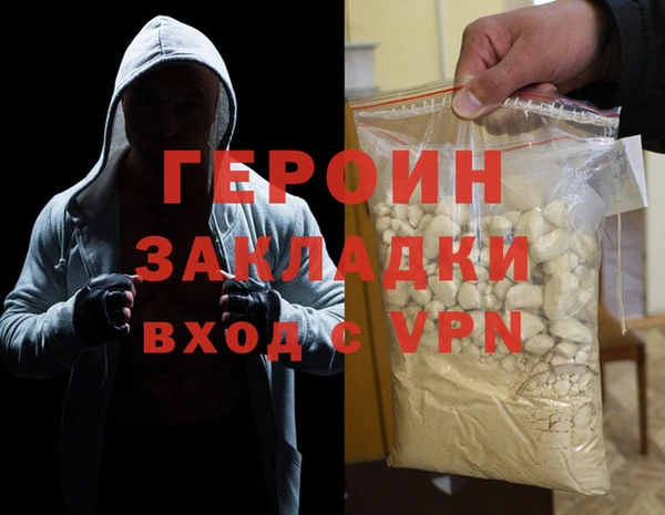 дистиллят марихуана Зерноград