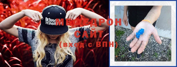 PSILOCYBIN Зеленодольск