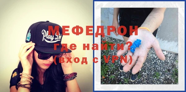 ALPHA PVP Заволжье