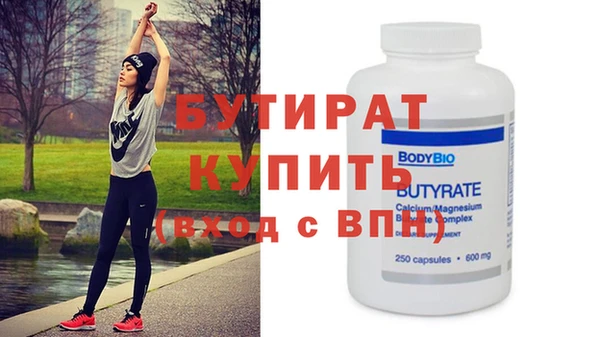 дистиллят марихуана Зерноград