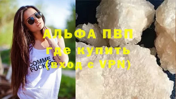 хмурый Заводоуковск