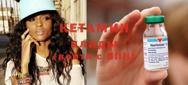 хмурый Заводоуковск