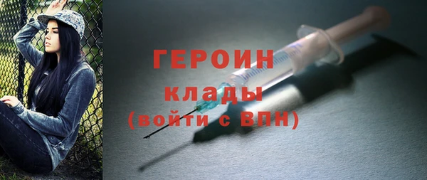 дистиллят марихуана Зерноград