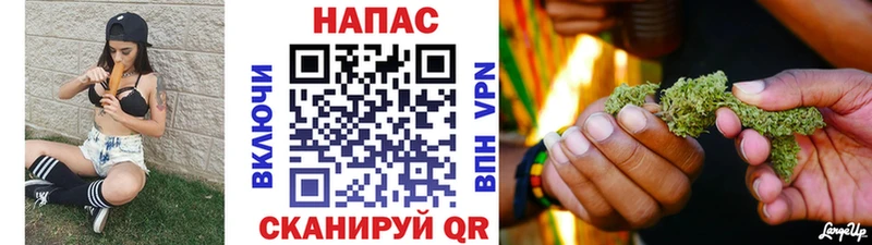 Купить закладки  Бодайбо  Бошки Шишки AK-47 